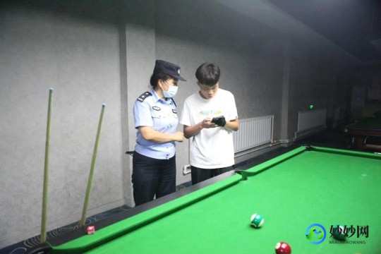 守夜人5.95下载,守夜人5.95,守夜人5.95守夜人app