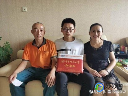 ems 查询,手机轻松查邮政快递,快递单号查询攻略大揭秘!