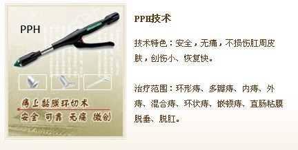 产后便血,产后大便出血怎么回事