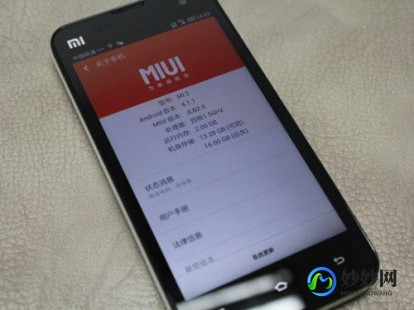 双四核是什么意思,手机双核、四核与八核性能解析,双四核VS八核,性能优劣一探...