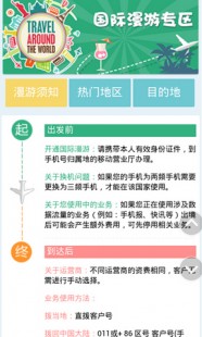 移动商城积分兑换,手机积分兑换话费指南,轻松操作,快速充值,掌握发送