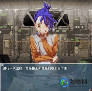 旅燕归航游戏攻略,旅燕归航游戏攻略,探索星际,顺利归航、旅燕归航下载