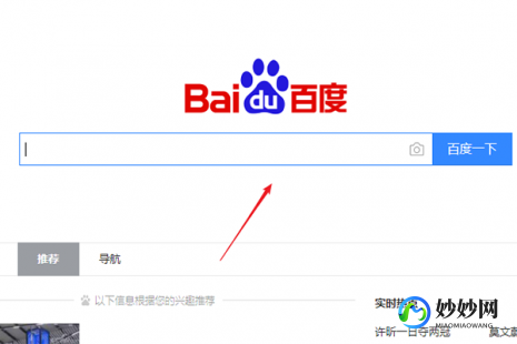 中国联通号码归属地查询,联通手机用户如何轻松更改归属地省份？详细教程揭秘!