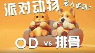 手忙脚乱是什么动物,揭秘,手忙脚乱生肖揭秘,究竟是谁在慌乱中表现