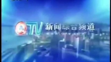 上海新闻综合频道回看,手机轻松看上海新闻综合频道,直播回放一步到位指南