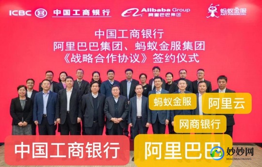 工商银行卡号登陆,轻松掌握,手机登录工商银行卡账号(网银)教程详解