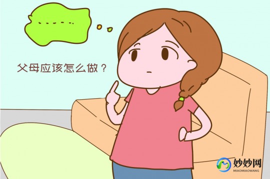 下面老是不自觉流液体,下面流液体是怎么回事