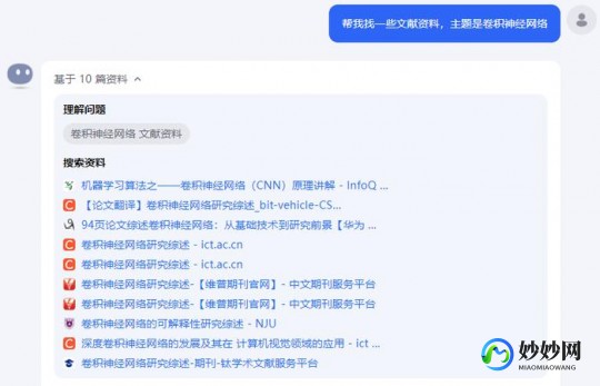 .pwi,pwi是什么检查