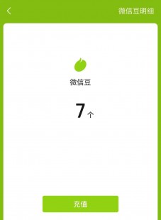 手机充qb,手机号腾讯充值中心快速入口,一键打开充值新体验