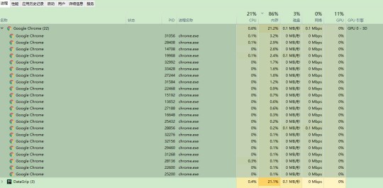 手机浏览器哪个省流量,手机浏览器内存占用排行榜,揭秘内存最小那款浏览器