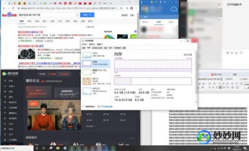 手机浏览器哪个省流量,手机浏览器内存占用排行榜,揭秘内存最小那款浏览器