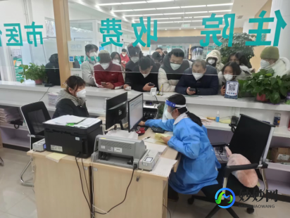 刘子栋,刘子栋_医生预约挂号_出诊时间-济南市中心医院