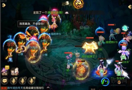 qq西游攻略,qq西游官方,QQ西游手游攻略,成为西游世界的霸主,qq西游吧百度贴吧