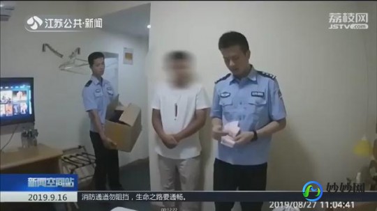 泰州网上订货,江苏网上订货攻略,轻松掌握网上订烟新姿势