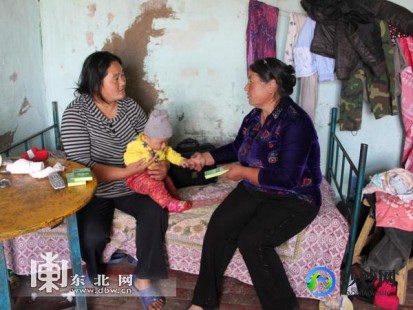 什么叫溶血,溶血是什么意思