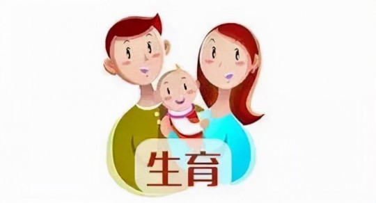 江西产假,2024年江西产假新规定,符合生育政策能延长至188天