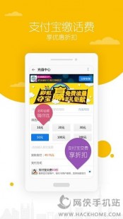 移动积分商城 积分兑换,手机积分兑换话费指南,轻松操作,快速充值,掌握发送