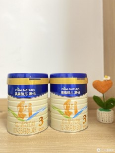 婴幼儿奶粉哪个好,2024最新公布国产奶粉排行榜前十名,这些性价比会更高
