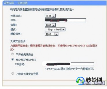手机wap,手机WAP无法连接GPRS,可能是WAPI设置问题及网络兼容性解析...