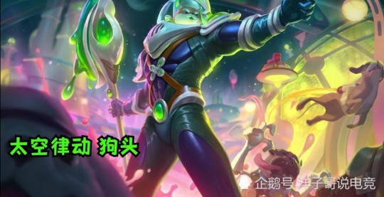 omg露露,OMG露露游戏攻略,玩转可爱角色,成为游戏高手!,露露游戏人物