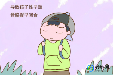 什么是早熟,性早熟是什么意思