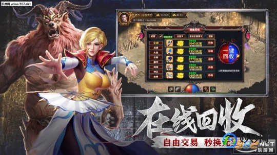 花季V3.045(每天免费三次),花季v3.045手游攻略,每日免费挑战与高效游戏策略