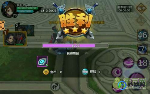 无限刷午夜,无限刷午夜,无限刷午夜手游攻略,轻松掌握午夜副本,无限刷