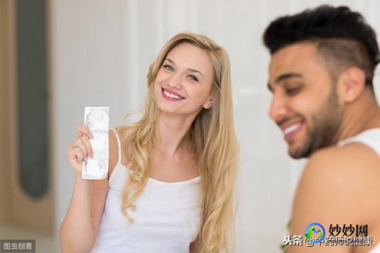 女性安全套,什么是女性安全套