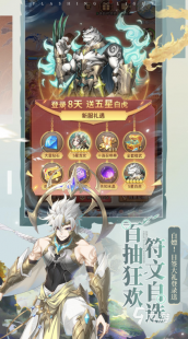 大型手机网游,2021年度手机大型游戏排行榜,十大热门巨作盘点