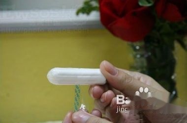 卫生棉条使用方法,卫生棉条正确使用方法详解-怎么用、放置位置一文知晓