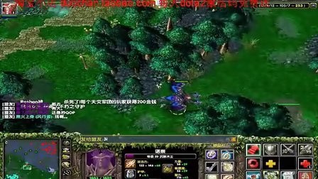 09单排,09dota从零单排游戏攻略,单排之路,从零开始