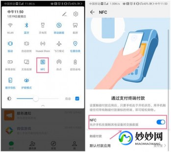 手机丢了怎么追踪手机位置,手机丢失？掌握这些方法快速定位找回手机位置