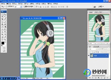 cs3,photoshop cs3中文,Photoshop CS3中文版,图像处理新境界(adobe photoshop cs3入门教程)