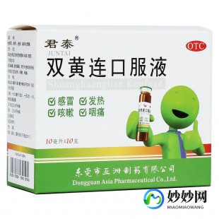 kkk3是什么药,维生素k3注射剂说明书