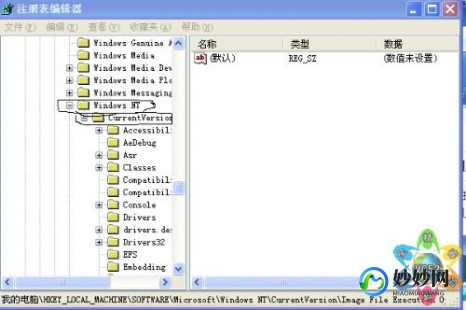 nod32id,eset nod32 最新用户名和密码,ESET NOD32、nod32用户名及密码 2021