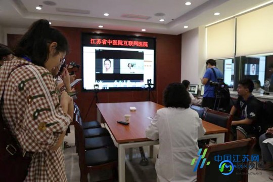 朱日,朱日_医生预约挂号_出诊时间-江苏省中医院