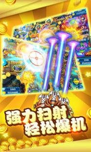 街机2233,2233街机,2233街机手游全攻略,玩转经典,重温街机时代!;2233街机网下载