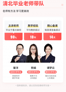 广电云课堂,轻松掌握手机云课堂直播观看技巧,线上学习无忧
