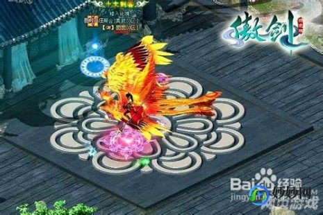 三国杀网页版百度一区,手机百度三国杀,一键体验,指尖上的经典策略博弈