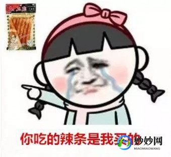 移动手机充q币,便捷攻略