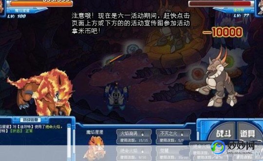 迪符特刷什么,迪符特刷什么,迪符特刷宝攻略,高效获取珍稀道具与资源