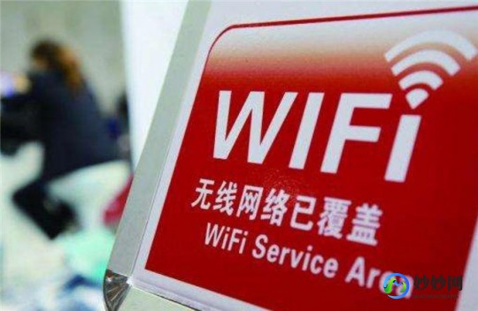手机无线,轻松开启手机WLAN上网之旅,只需三步轻松连接无线网络!