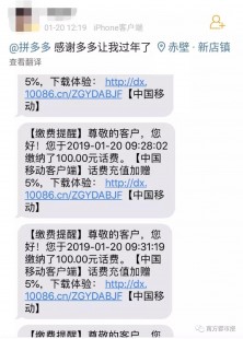 冲qb电话,手机话费充值攻略,一卡在手,畅玩多款热门游戏!