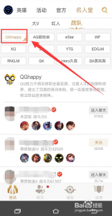 163同城聊天室,163聊天,手游巨头163聊天室-揭秘顶级攻略与独家玩法