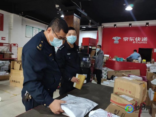 圆通速递运单号查询,快速掌握圆通快递查询方法,轻松追踪快递进度全攻略