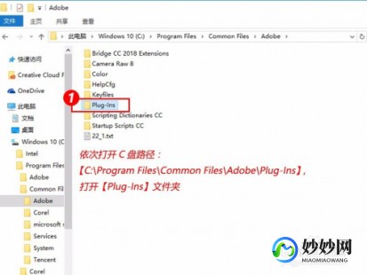 ps怎么打开cr2文件,ps怎么打开cr2文件,Photoshop轻松打开CR2文件攻略、ps怎么才能打开cr2格式的