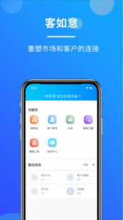 安卓手机软件安装,手机轻松安装App教程,教你如何安装AppImage文件