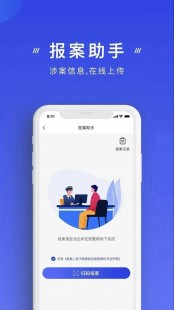 安卓手机软件安装,手机轻松安装App教程,教你如何安装AppImage文件