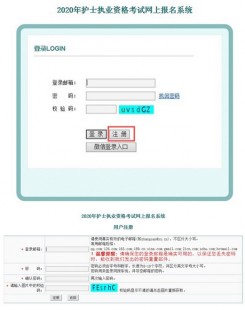 example邮箱登陆,手机轻松登录与注册电子邮箱指南