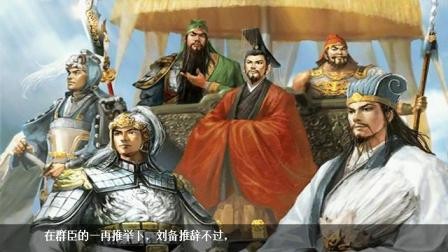 三国演义解暑药,诸葛亮发明的神奇药物